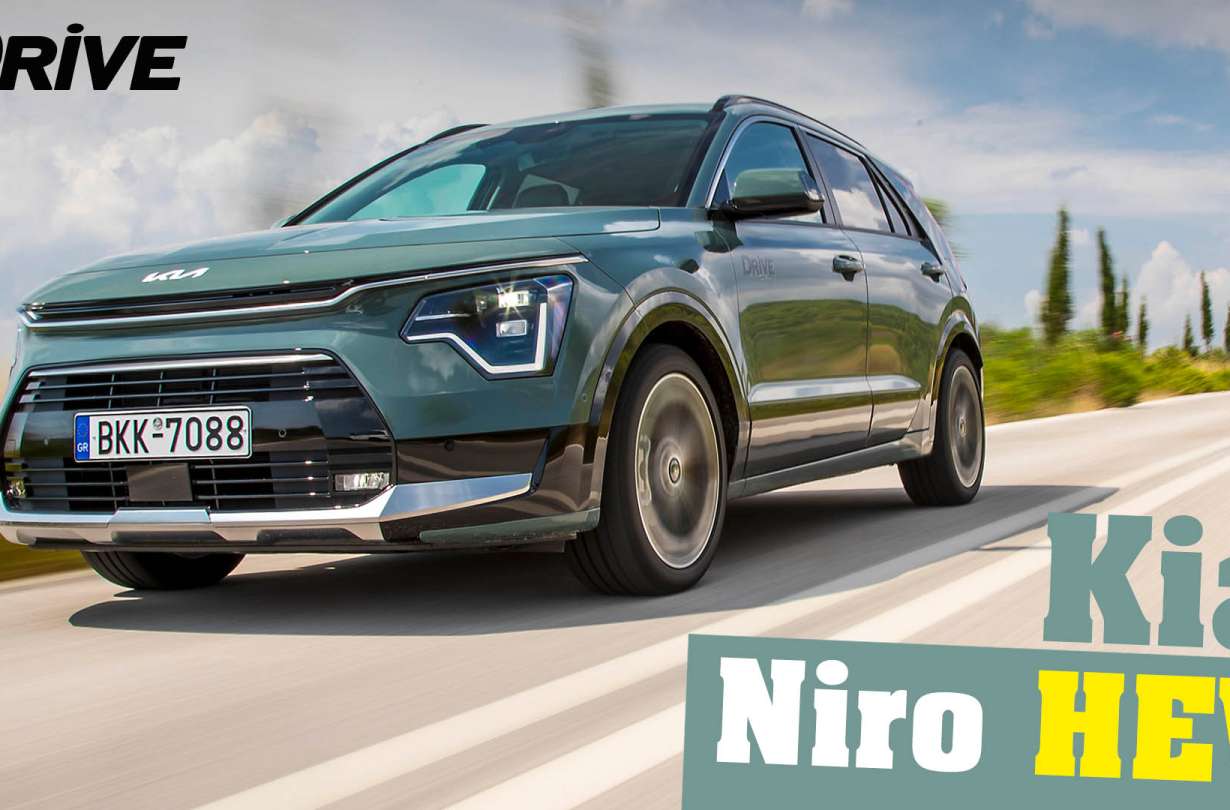 Video δοκιμή: Kia Niro HEV, Shooting credits DRIVE Media Group/Thanassis Koutsogiannis Video δοκιμή: Kia Niro HEV, Shooting credits DRIVE Media Group/Thanassis Koutsogiannis
