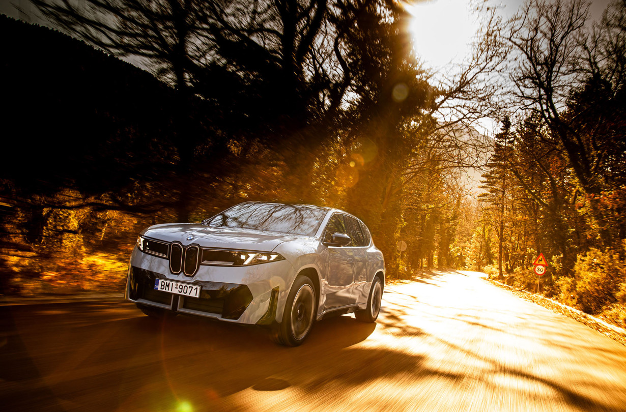 BMW iX3 50 xDrive 
