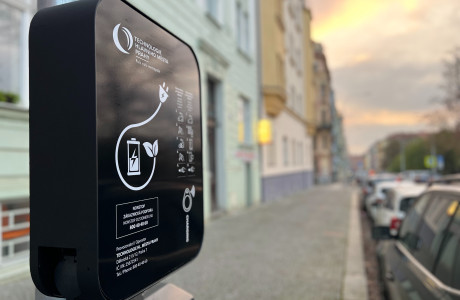 Η Πράγα μετατρέπει τις κολόνες φωτισμού σε φορτιστές EV