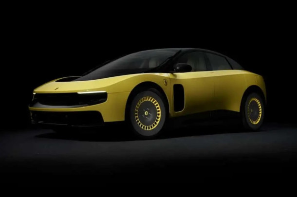 Ferrari Luce