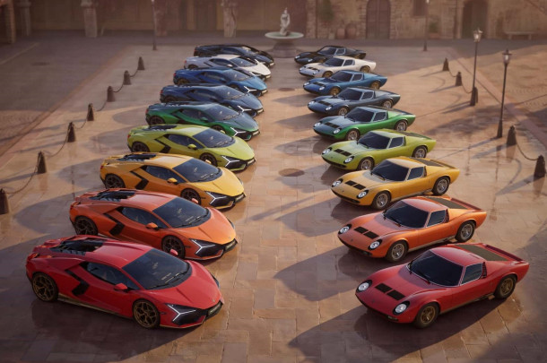 Lamborghini Revuelto