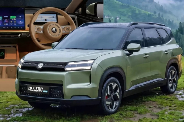 MG Hector