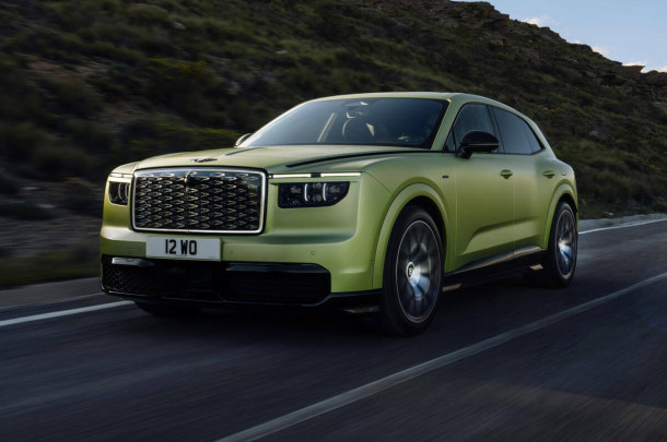 Bentley Torcal