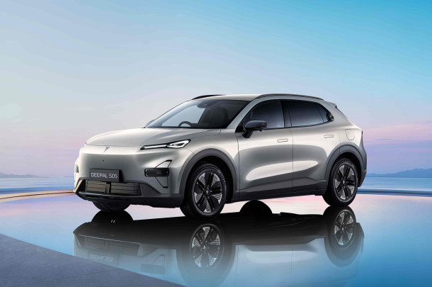 Deepal S05 Plug-in Hybrid