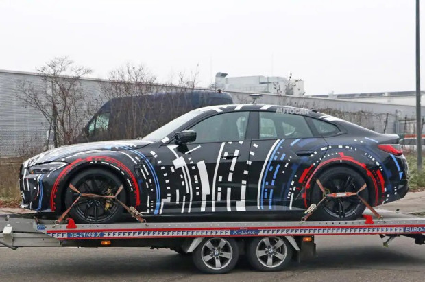 bmw mms