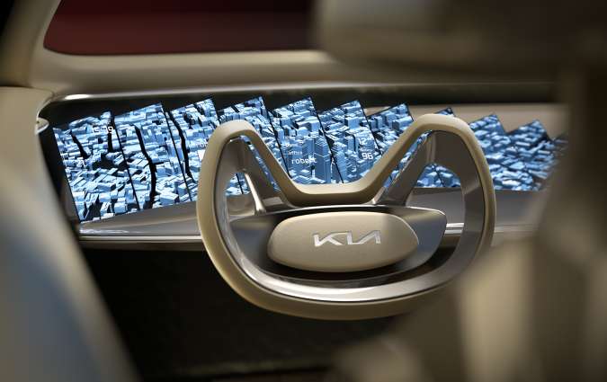 Kia Imagine Concept
