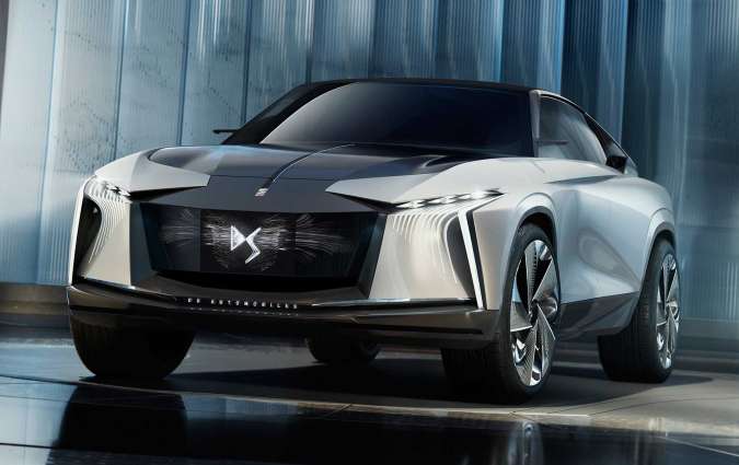 DS Aero Sport Lounge