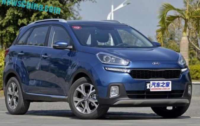 Kia KX3 Ao Pao