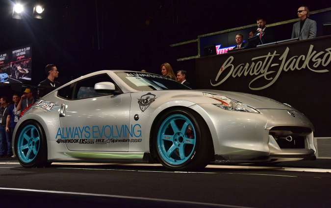 Nissan 370Z Fast & Furious