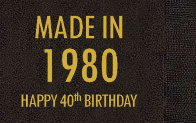 Car launches 1980