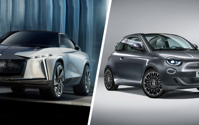 DS Aero Sport Lounge concept & FIAT 500e