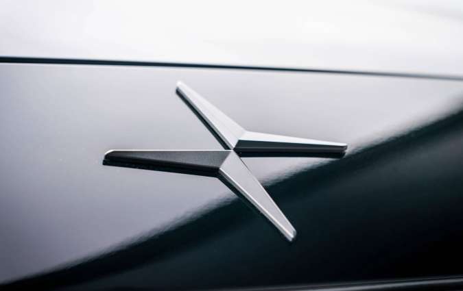 Polestar logo