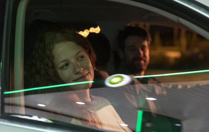 ΒΡ Super Unleaded 98 με τεχνολογία ACTIVE