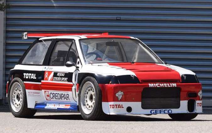 Citroën AX Turbo Superproduction