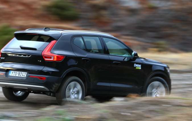 Volvo XC40 T3 Auto