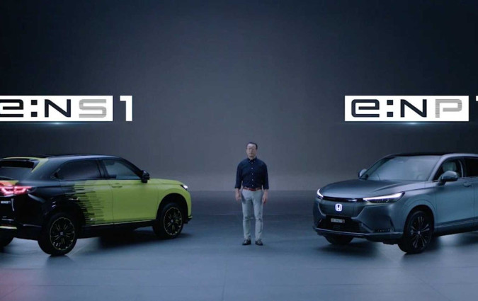 Honda e:NS1