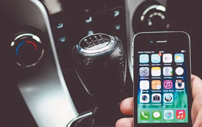 Κινητό τηλέφωνο στο αυτοκίνητο Κινητό τηλέφωνο στο αυτοκίνητο
