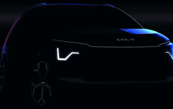 Kia Niro Kia Niro