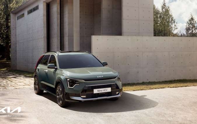 Kia Niro Kia Niro