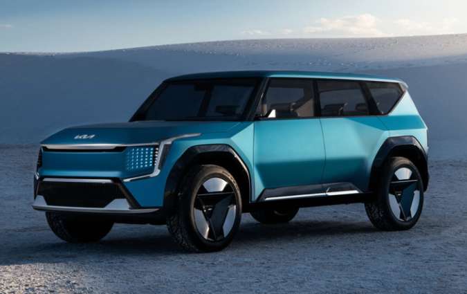 Kia EV9 Concept Kia EV9 Concept