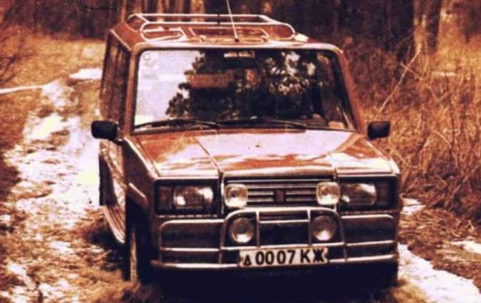 Магистр-1600