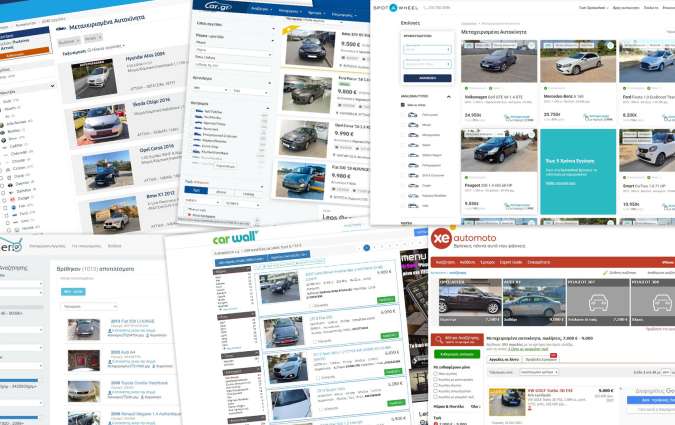 classifieds