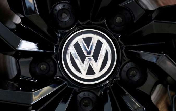 Volkswagen Volkswagen