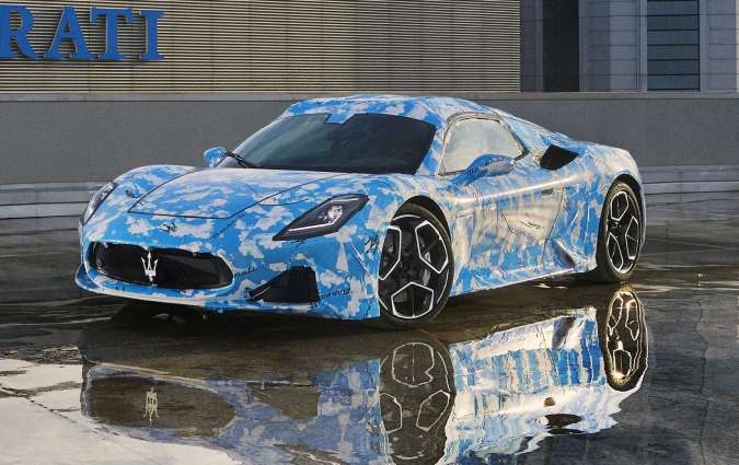 Maserati MC20 Spider Maserati MC20 Spider