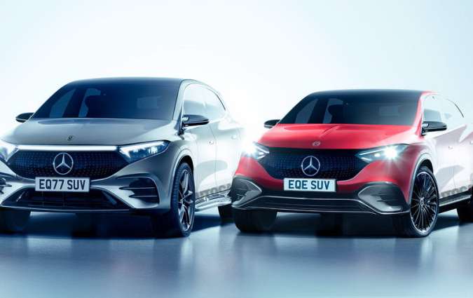 Mercedes EQS SUV Mercedes EQE SUV