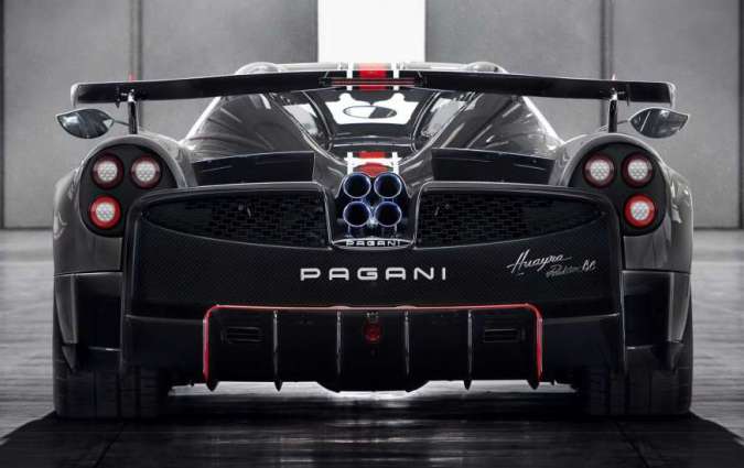 Pagani Pagani