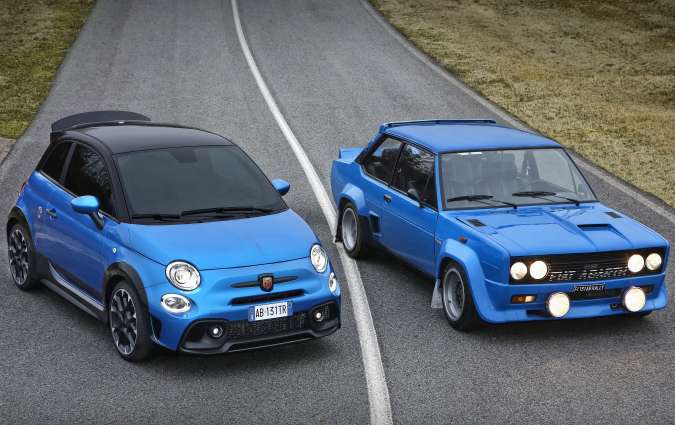 Abarth 695 131 Tributo Rally Abarth 695 131 Tributo Rally