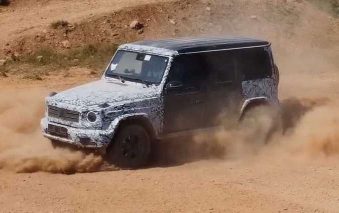 Mercedes-Benz EQG Mercedes-Benz EQG