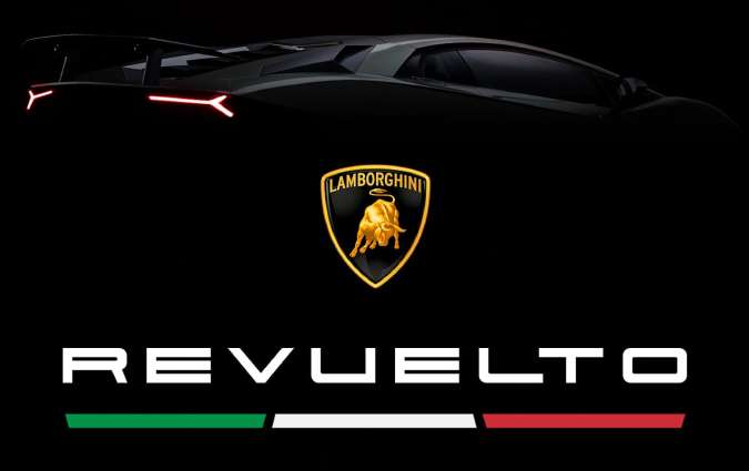 Lamborghini Revuelto