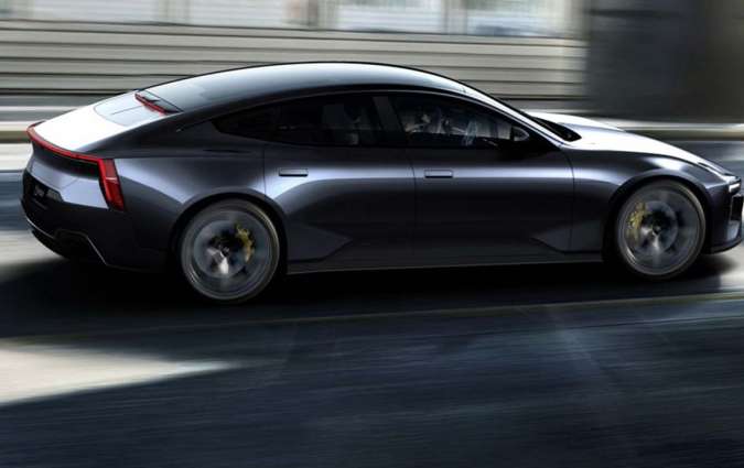 Polestar 5 Polestar 5