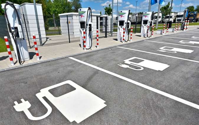 σταθμός φόρτισης