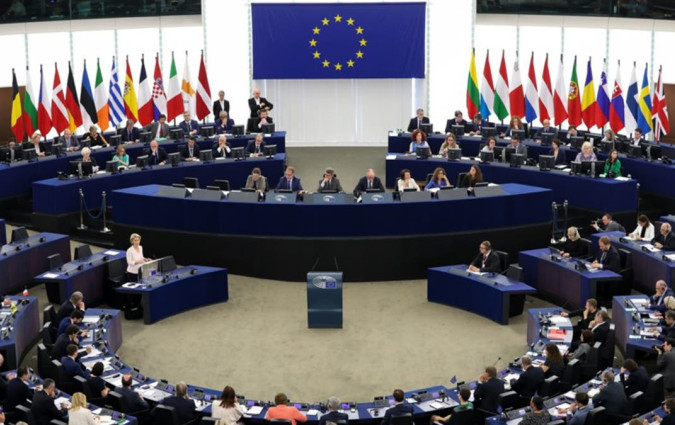 Ευρωπαϊκό Κοινοβούλιο Ευρωπαϊκό Κοινοβούλιο