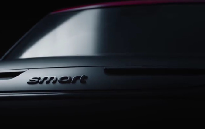 Smart #1 BRABUS Smart #1 BRABUS