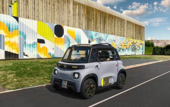 Citroën Ami Τonic  Citroën Ami Τonic Citroën Ami Τonic