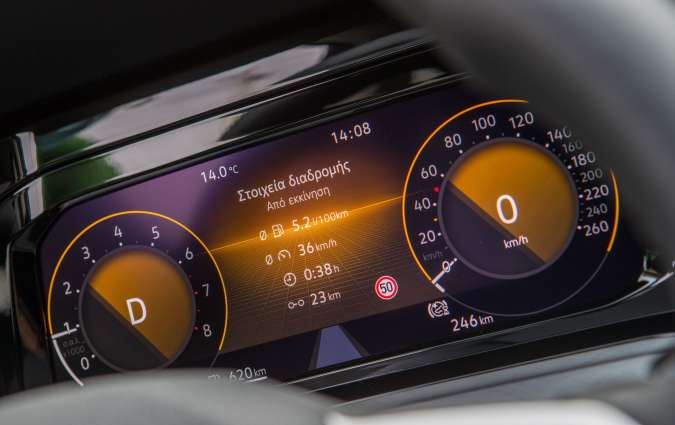 VW Golf VIII, Audi A3…, η πιο ισχυρή προστασία στην παραποίηση χιλιομέτρων  VW Golf VIII, Audi A3…, η πιο ισχυρή προστασία στην παραποίηση χιλιομέτρων