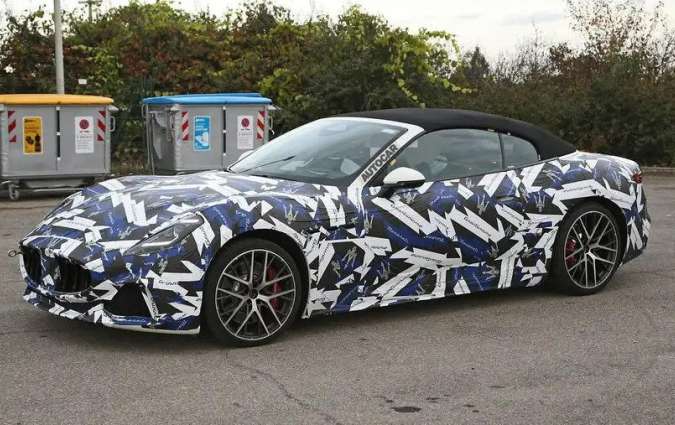 Maserati GranCabrio Maserati GranCabrio