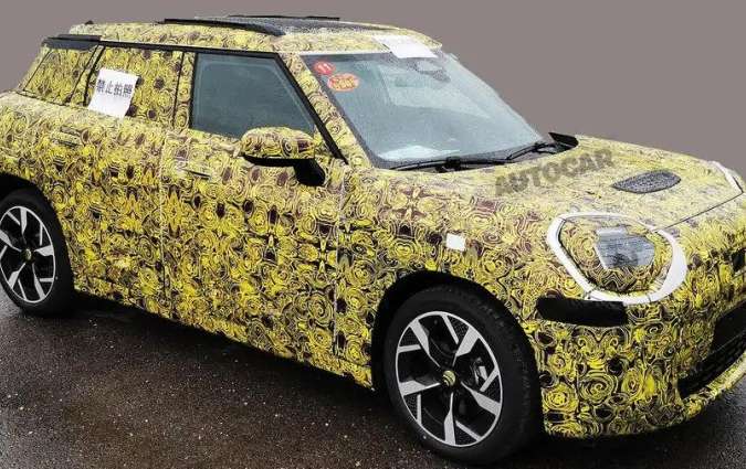 ΜΙΝΙ Αceman ΜΙΝΙ Αceman