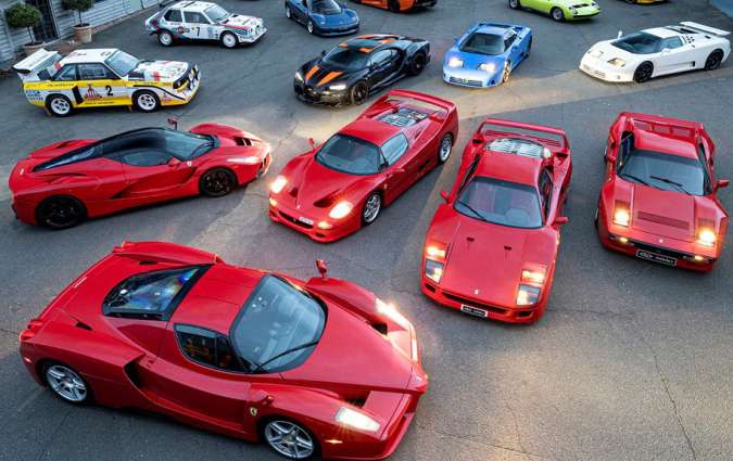 Συλλογή Συλλογή