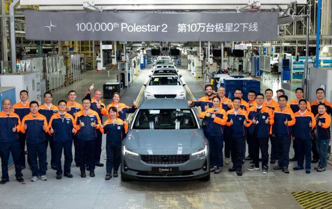 Polestar 2 Polestar 2