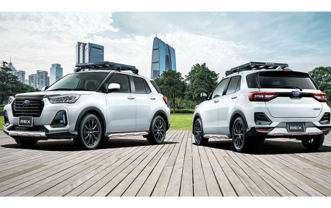 Subaru Rex Subaru Rex