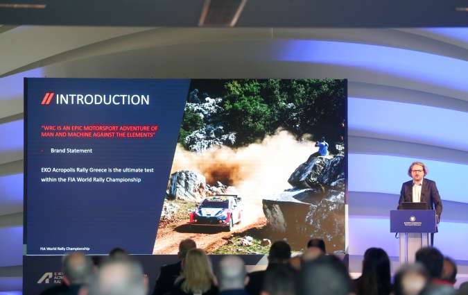 ΕΚΟ Acropolis Rally FORUM 2022 ΕΚΟ Acropolis Rally FORUM 2022