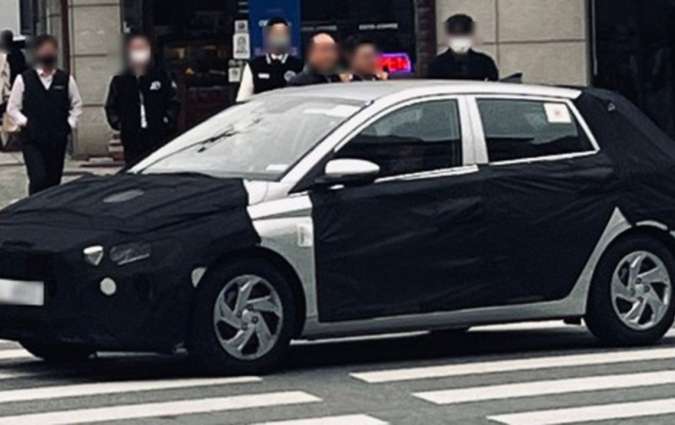 Hyundai i20 Hyundai i20