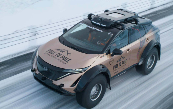 Nissan Ariya Pole to Pole
