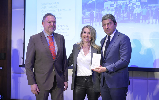 ΕΚΟ Ράλλυ Ακρόπολις