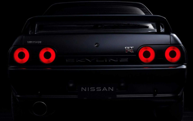 Nissan R32 EV Nissan R32 EV
