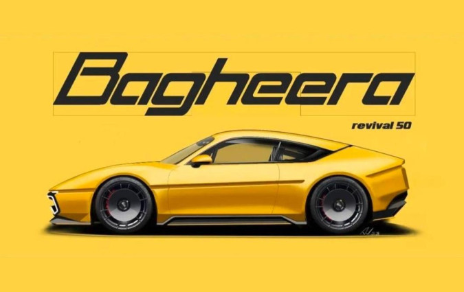 Το πρωτότυπο Matra Bagheera, αποκλειστικά σχεδιαστική σπουδή χωρίς εμπορικό σκοπό, θα παρουσιαστεί στο Le Mans Classic τον προσεχή Ιούνιο. Matra Bagheera 50 - École Espera Sbarro de Montbéliard